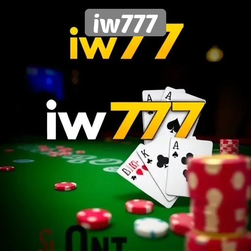Mengapa iw777 Menarik bagi Pemain Baru di Indonesia
